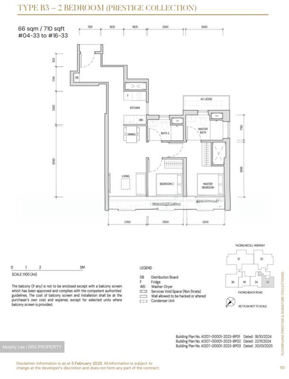 Aurea (D7), Apartment #576593741